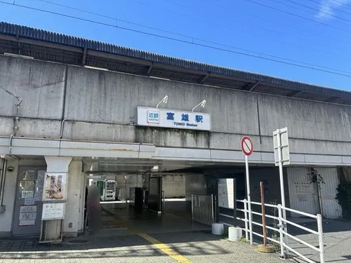 4LDK Property Nara City Nara Prefecture (15)