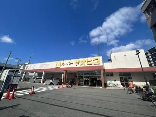 4LDK Property Nara City Nara Prefecture (16)