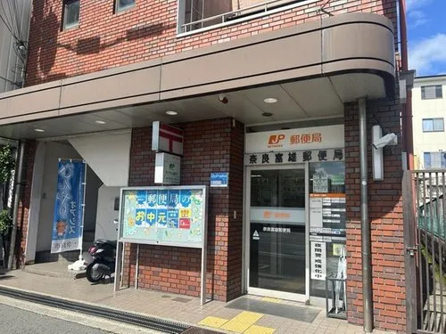 4LDK Property Nara City Nara Prefecture (19)