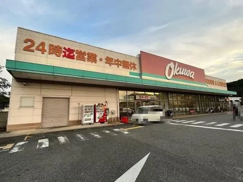 8DK Property Sakurai City Nara Prefecture (16)