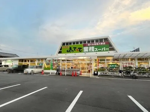 8DK Property Sakurai City Nara Prefecture (17)