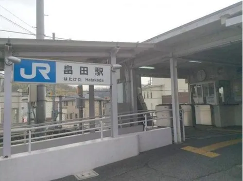 9LDK+S Property Oji Town Nara Prefecture (6)