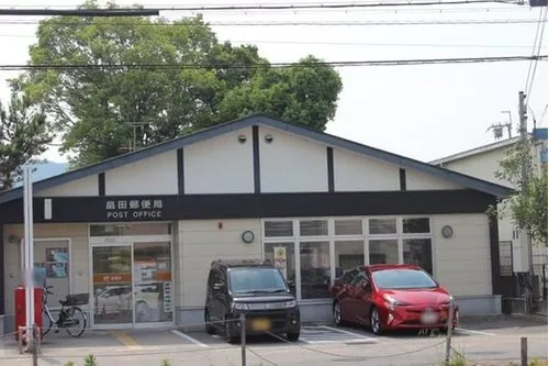 9LDK+S Property Oji Town Nara Prefecture (8)