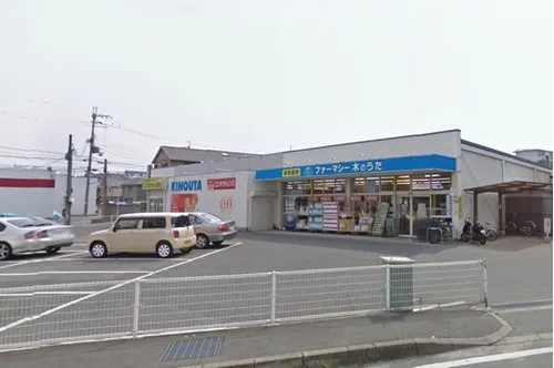 5DK Property Nara City Nara Prefecture (16)