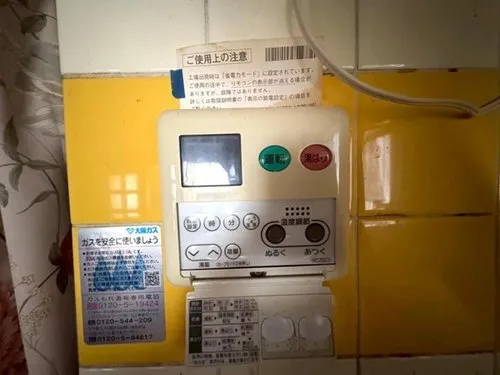 5DK Property Nara City Nara Prefecture (19)