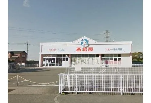 3DK Property Iwade City Wakayama Prefecture (2)