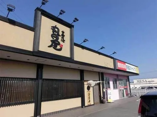 3DK Property Iwade City Wakayama Prefecture (3)