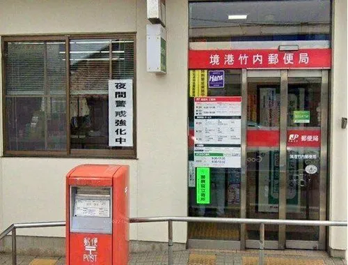 5DK Property Sakaiminato City Tottori Prefecture (16)