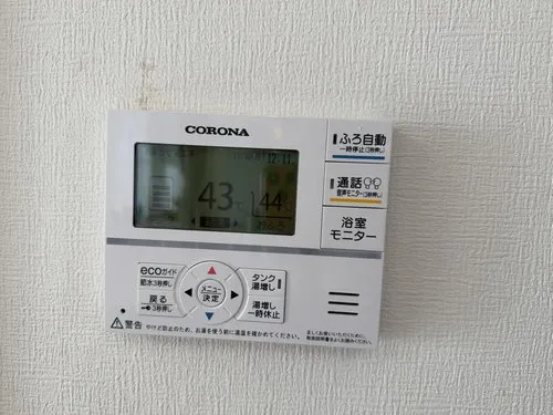 4LDK Property Kurayoshi City Tottori Prefecture (17)