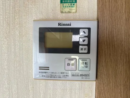 6LDK Property Tottori City Tottori Prefecture (17)