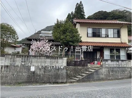 Akiya in Izumo