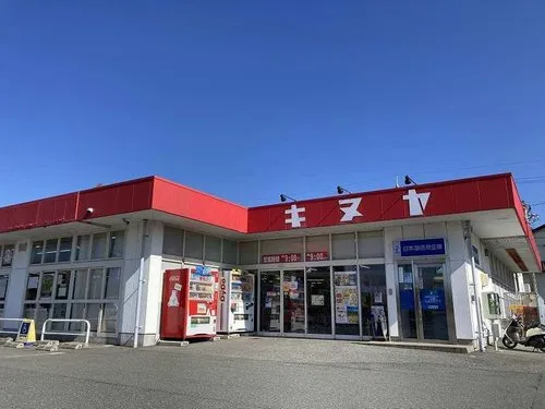 7LDK+S Property Hamada City Shimane Prefecture (19)