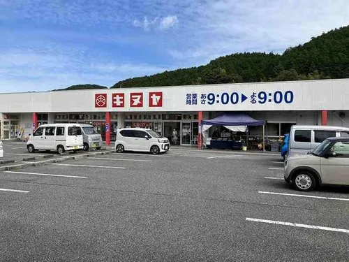 5LDK Property Hamada City Shimane Prefecture (19)
