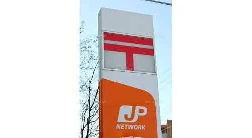 6DK Property Matsue City Shimane Prefecture (19)