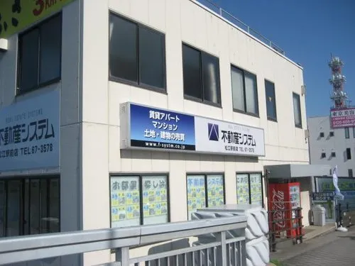 6DK Property Matsue City Shimane Prefecture (8)