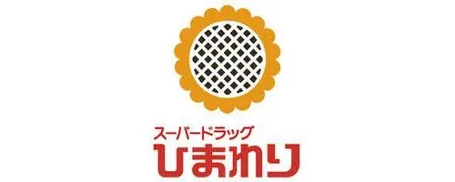 5LDK Property Tsuyama City Okayama Prefecture (20)