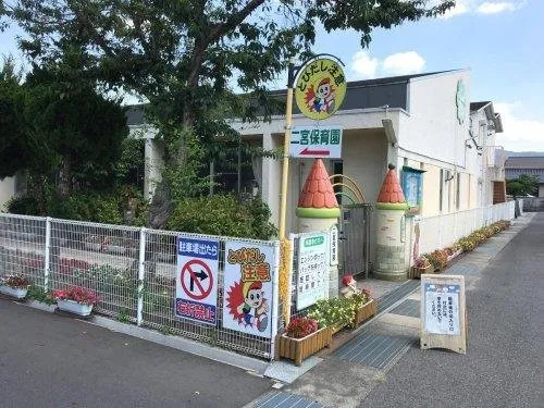 4DK Property Tsuyama City Okayama Prefecture (19)