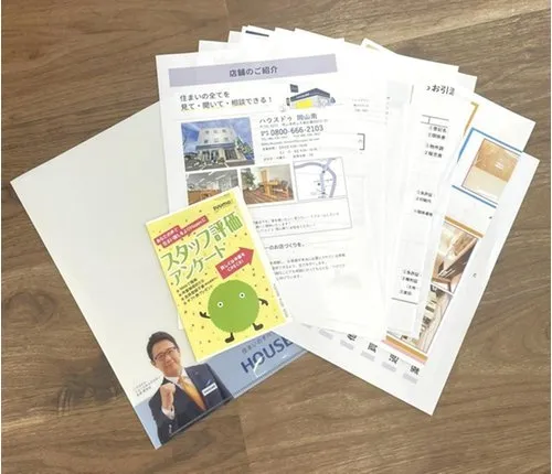 4LDK Property Okayama City Okayama Prefecture (18)