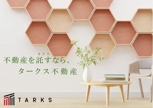 3LDK+S Property Okayama City Okayama Prefecture (24)