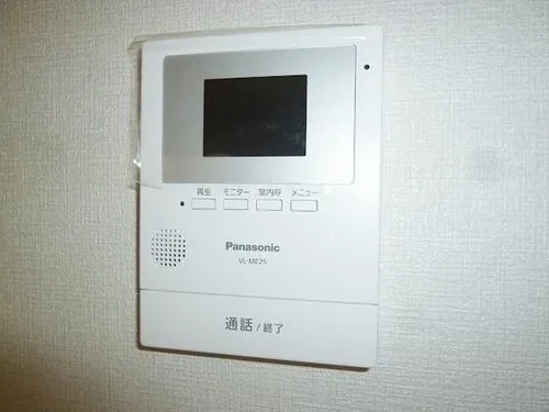 4LDK Property Kurashiki City Okayama Prefecture (14)