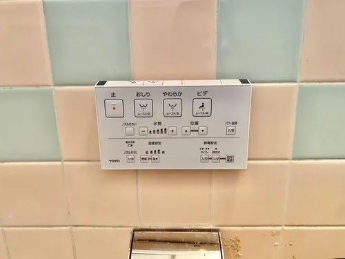 3DK WAKE-CHO OKAYAMA PREFECTURE (20)