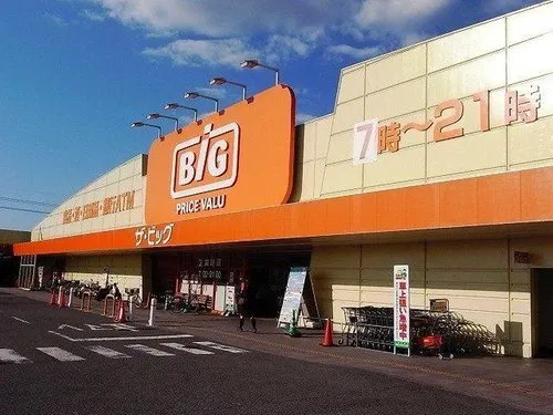 4LDK Property Kurashiki City Okayama Prefecture (20)