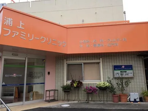 4LDK Property Okayama City Okayama Prefecture (11)