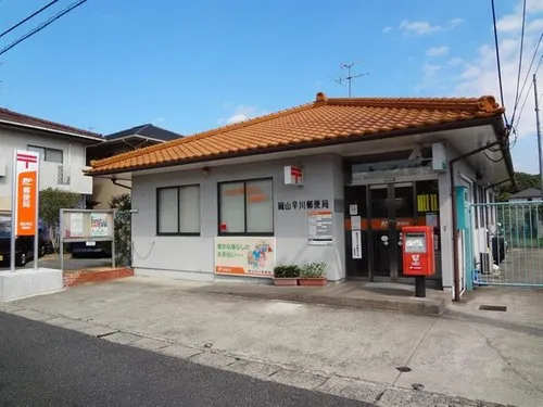 4LDK Property Okayama City Okayama Prefecture (8)