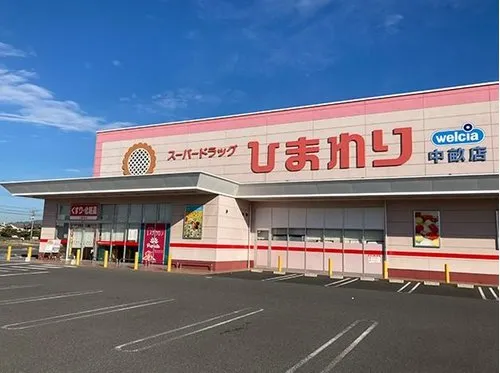 4LDK Property Kurashiki City Okayama Prefecture (21)