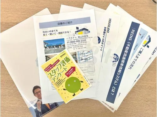 4LDK Property Kurashiki City Okayama Prefecture (26)