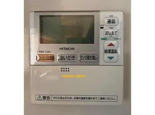 2LDK Property Okayama City Okayama Prefecture (23)