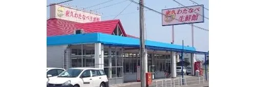 5LDK Property Kurashiki City Okayama Prefecture (17)