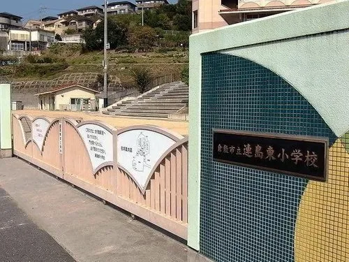 4LDK+S Property Kurashiki City Okayama Prefecture (15)