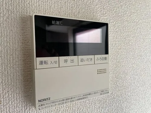 4LDK+S Property Kurashiki City Okayama Prefecture (20)