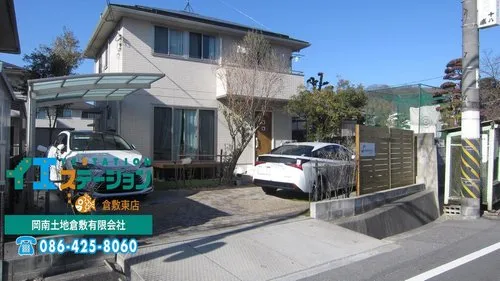 3LDK+S Property Kurashiki City Okayama Prefecture (2)