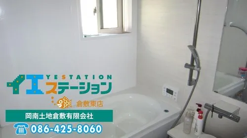 3LDK+S Property Kurashiki City Okayama Prefecture (11)