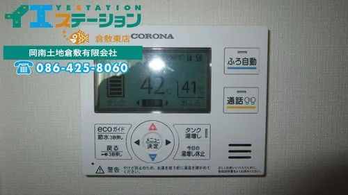 3LDK+S Property Kurashiki City Okayama Prefecture (14)