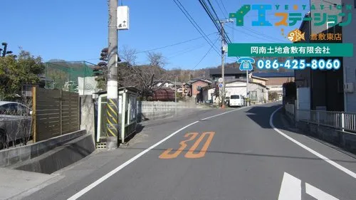3LDK+S Property Kurashiki City Okayama Prefecture (17)