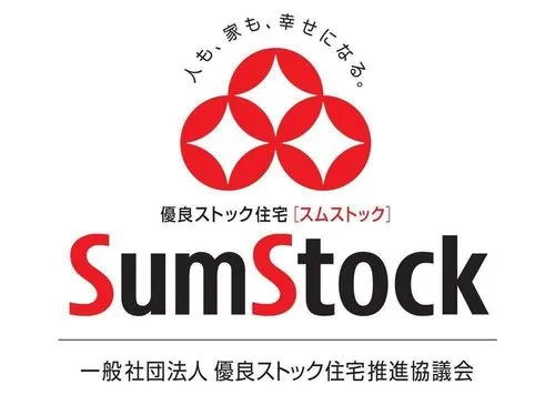 4LDK Kurashiki City Okayama Prefecture (35)