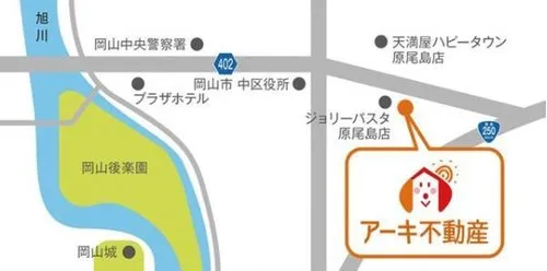 5LDK Property Okayama City Okayama Prefecture (20)