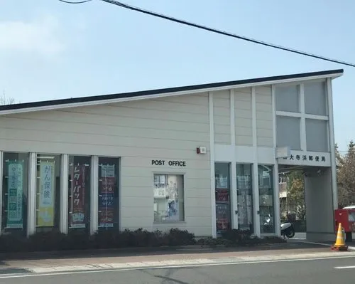 3DK Property Okayama City Okayama Prefecture (11)