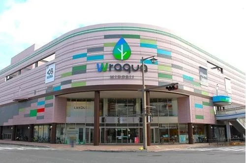 2LDK+S Hiroshima City, Hiroshima Prefecture (11)