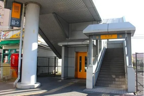 2LDK+S Hiroshima City, Hiroshima Prefecture (3)