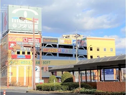 2LDK+S Hiroshima City, Hiroshima Prefecture (10)