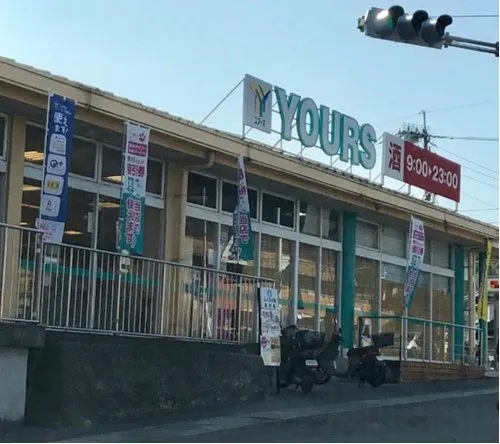 5DK Property Hiroshima City Hiroshima Prefecture (5)