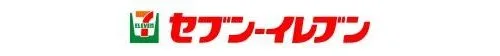 5LDK+S Property Kumano-cho, Aki-gun, Hiroshima Prefecture (14)