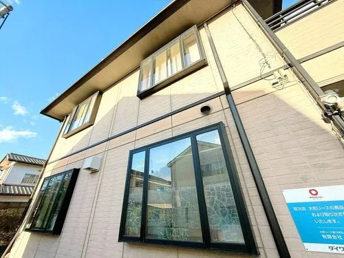 5LDK+S Property Kumano-cho, Aki-gun, Hiroshima Prefecture (5)