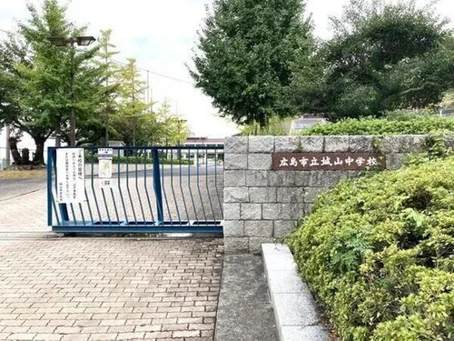 6LDK+S Hiroshima City Hiroshima Prefecture (20)