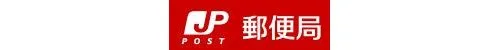 [5LDK Property] Fuchu-cho Aki-gun Hiroshima Prefecture (13)