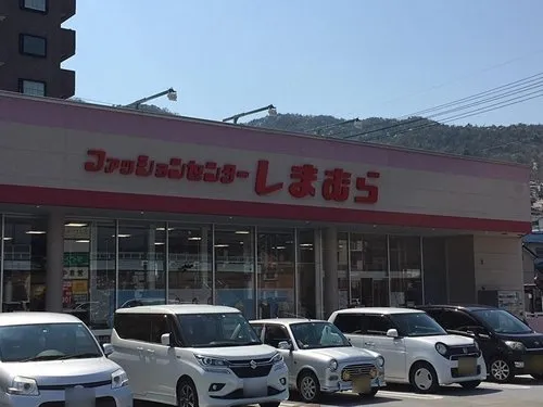 5LDK+S Property Kure City Hiroshima Prefecture (8)